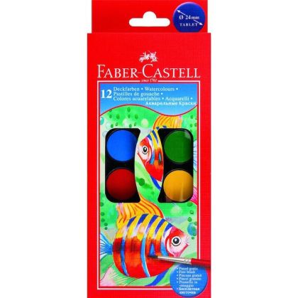 Водни бои Faber-Castell С четка, в малка кутия, 12 цвята 