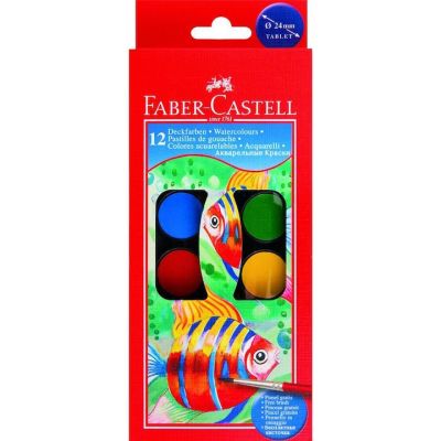 Водни бои Faber-Castell С четка, в малка кутия, 12 цвята 