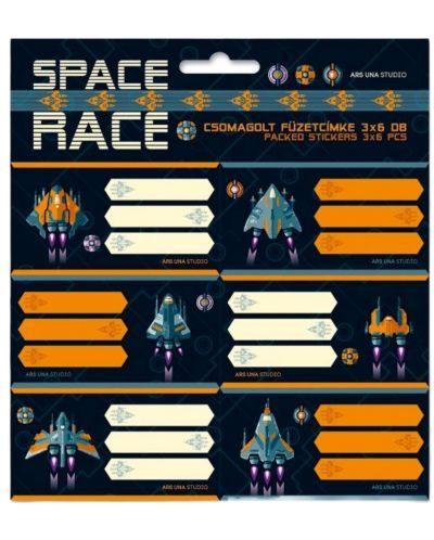 Ученически етикети Ars Una Space Race 